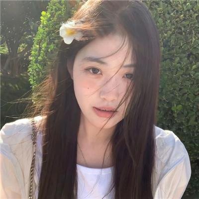 黛绿年华